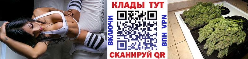 Наркошоп купить COCAIN Канабис Меф мяу мяу ГАШ Алексеевка