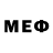 MDMA молли Be Mo