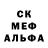 Метадон methadone J.T. Cremeans