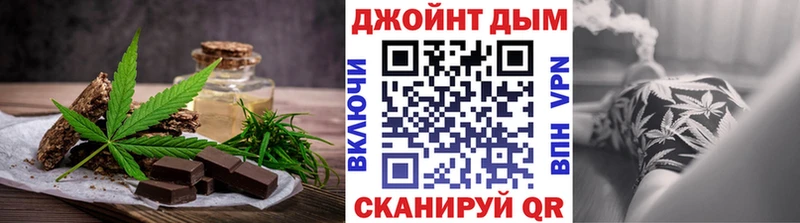 Canna-Cookies марихуана  Купить где  Алексеевка 