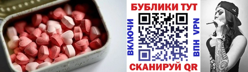 Купить  Алексеевка  Ecstasy louis Vuitton 