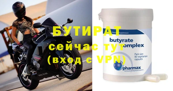 COCAINE Лиски