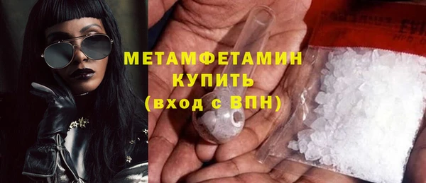 COCAINE Лиски