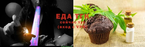 меф Липки
