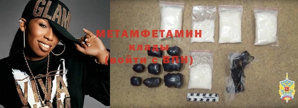 меф Липки
