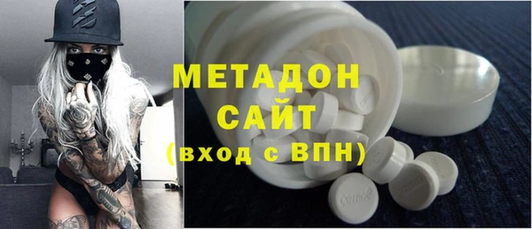 меф Липки