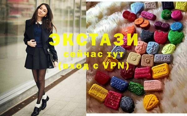 синтетический гашиш Лихославль