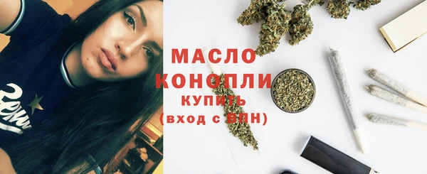 меф Липки