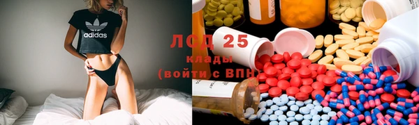 меф Липки