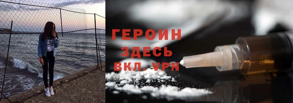 меф Липки