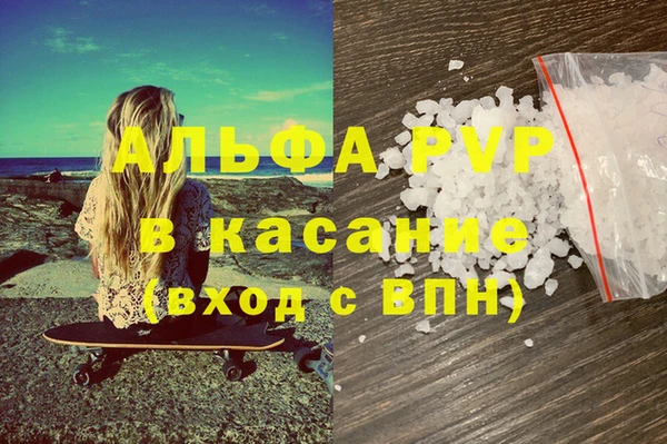меф Липки