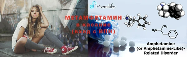 меф Липки