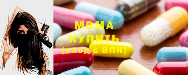 COCAINE Лиски