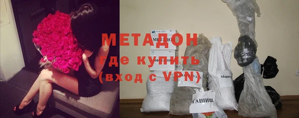 COCAINE Лиски