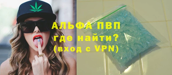 COCAINE Лиски