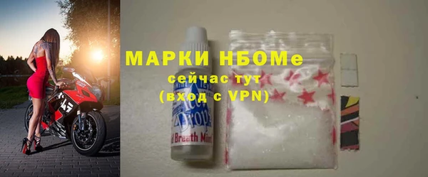 меф Липки