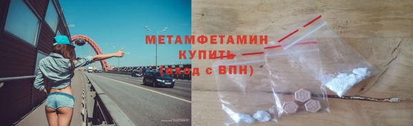 COCAINE Лиски