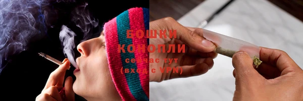 COCAINE Лиски