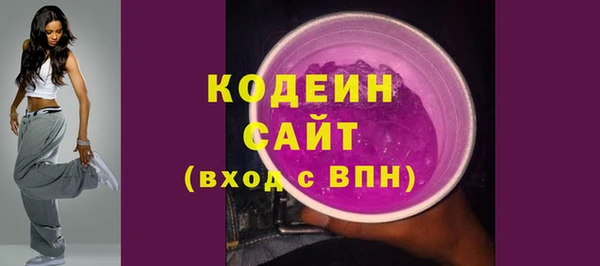 меф Липки
