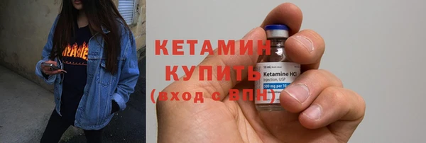 COCAINE Лиски