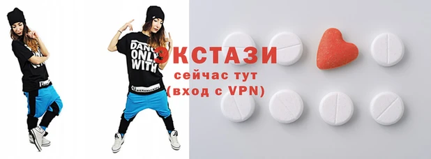 меф Липки