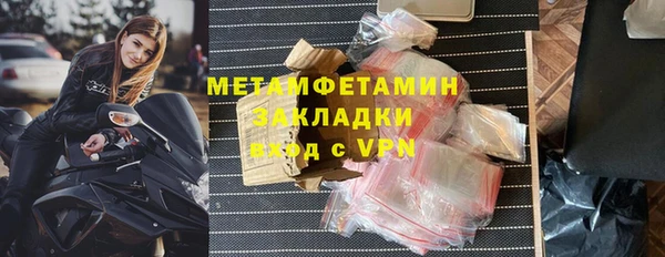 COCAINE Лиски