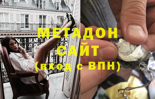 меф Липки