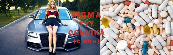 меф Липки