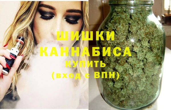 синтетический гашиш Лихославль