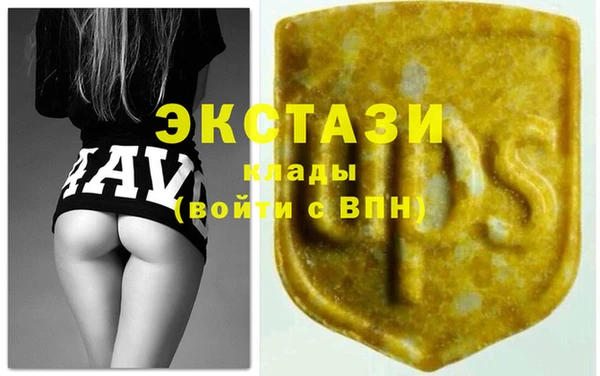 меф Липки