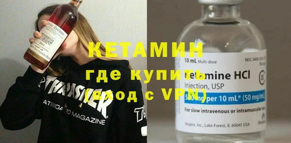 меф Липки