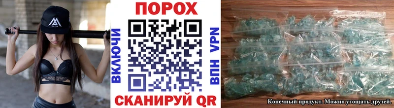 Купить где  Алексеевка  Метамфетамин Декстрометамфетамин 99.9% 